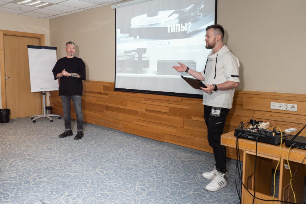 02 Vinyl Academy Audio Summit 2026.jpg