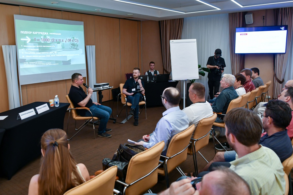 02 Vinyl Academy 2023.jpg