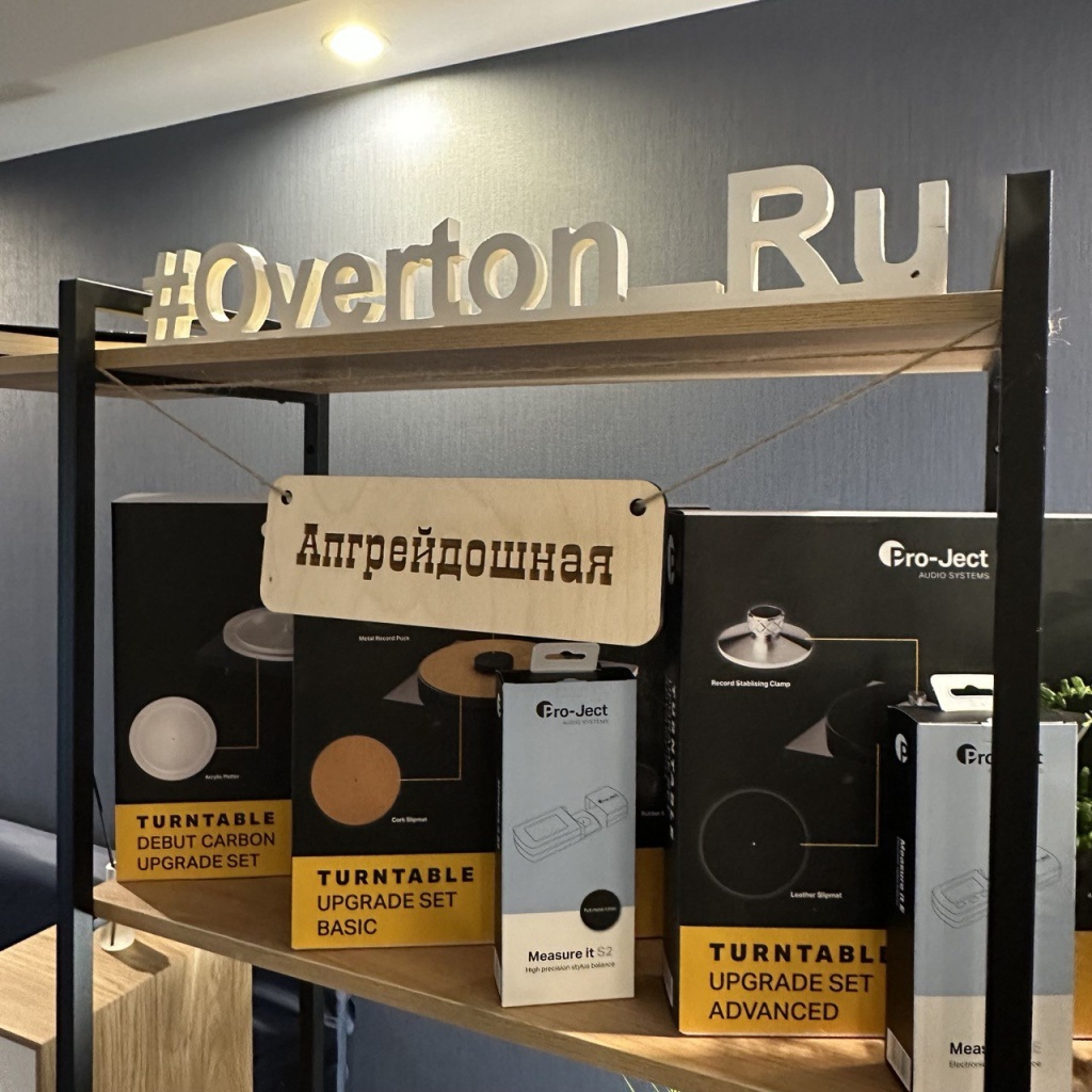 03 Hi-Fi Show 2024.jpg