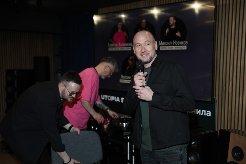 06 Vinyl Academy Novosib.jpg 06 Vinyl Academy Novosib.jpg