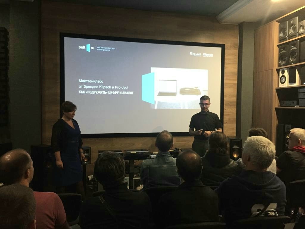 Леша в Пульте.jpg