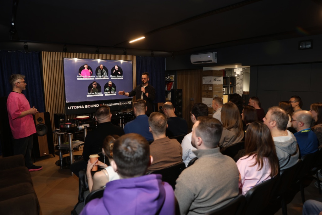 04 Vinyl Academy Audio Summit 2026.jpg