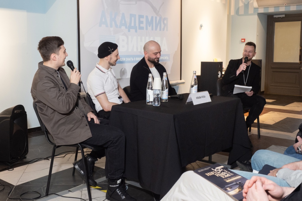 02 Академия винила HiFi Show SPb.jpg