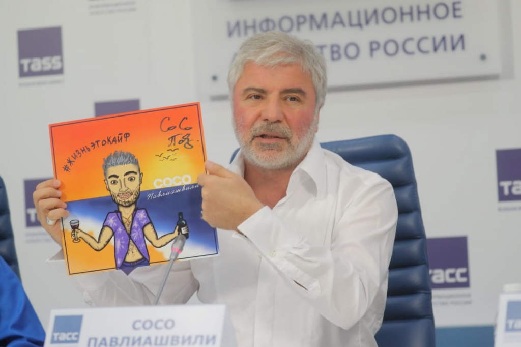 01 Сосо Павлиашвили - Main foto.jpg