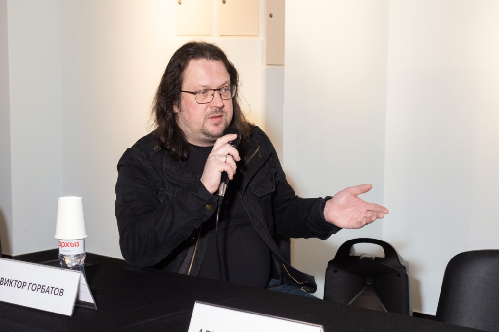 03 Vinyl Academy Audio Summit 2026.jpg