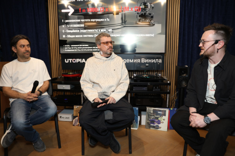 04 Vinyl Academy Novosib.jpg 04 Vinyl Academy Novosib.jpg