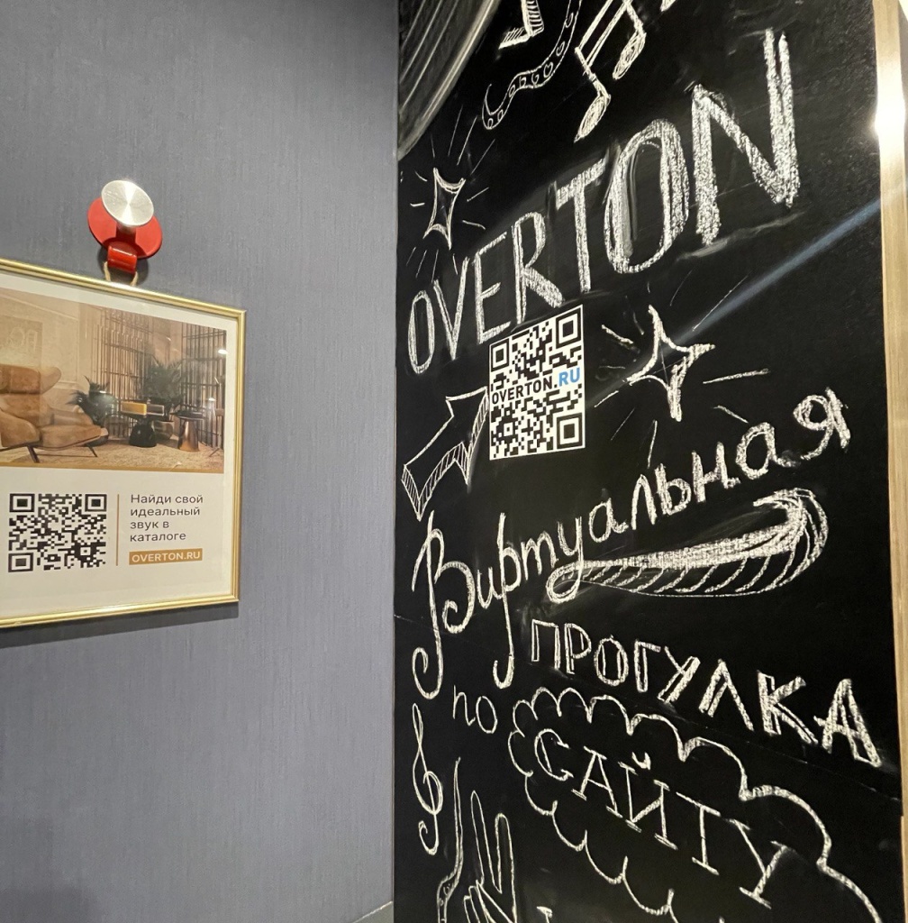 10 Hi-Fi Show 2024.jpg