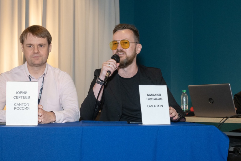 10 Overton на Hi-Fi Show SPB 2025.jpg