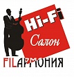 Салон-магазин «Filармония»